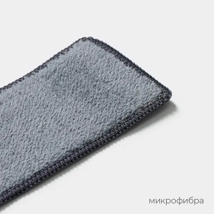 Сменная насадка для окномойки Raccoon, микофибра, 28.5×7 см, серая