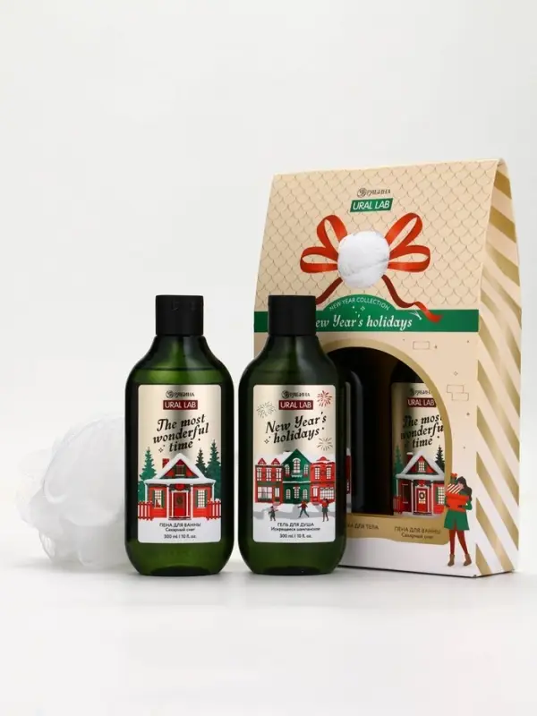 Подарочный набор новогодний: гель для душа, пена для ванны и мочалка, URAL LAB