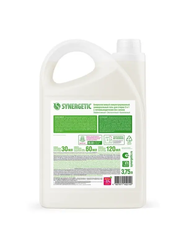 Жидкое средство для стирки 2 в 1, Synergetic, универсальное, гель, 3.75 л