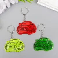 Светоотражающий брелок для ключей на кольце «Автомобиль», пластик, 5.5×3.7 см, МИКС