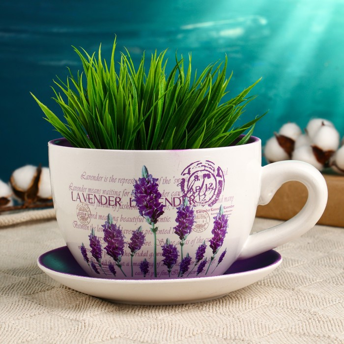 Горшок в форме чашки Горшок в форме чашки "Эмма" лаванда, 19х15х10см