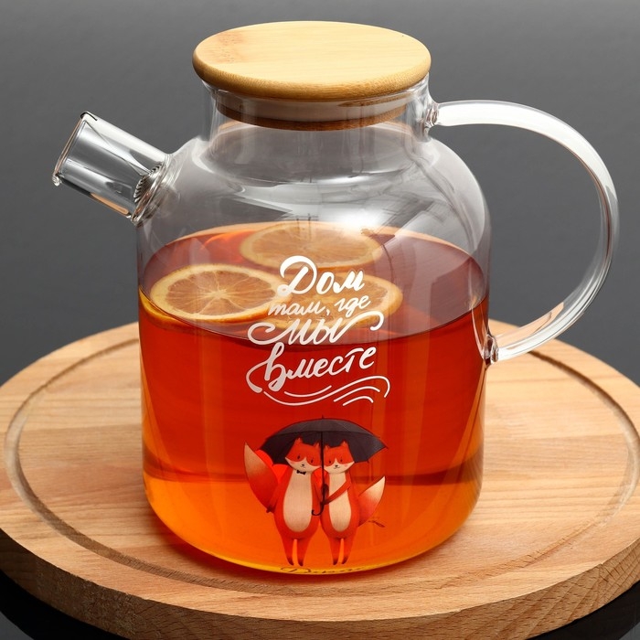 Чайник стеклянный заварочный с бамбуковой крышкой «Дом там, где мы вместе», 1700 мл Чайник стеклянный заварочный с бамбуковой крышкой «Дом там, где мы вместе», 1700 мл