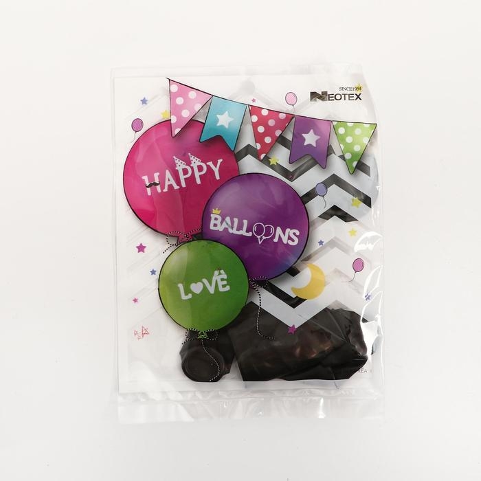 Шары воздушные латексные 12 Шары воздушные латексные 12", макарун, набор 5 шт., цвет шоколадный