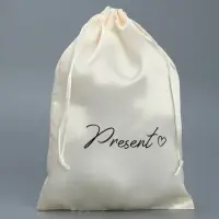 Мешочек подарочный атласный &laquo;Ты только ты&raquo;, 20 х 30 см +/- 1.5 см