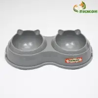 Миска двойная, 240 мл, 25&times;14&times;5 см, пластик, серая