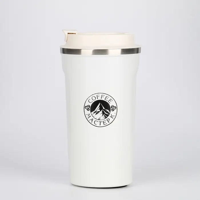 Термостакан Мастер К Original Coffee, 500 мл, сохраняет тепло 10 ч, нержавеющая сталь, белая