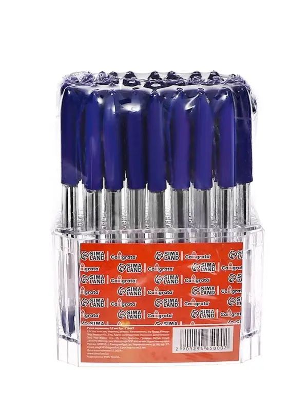 Ручка шариковая 0.5 мм, стержень синий, с резиновым держателем (штрихкод на штуке) Ручка шариковая 0.5 мм, стержень синий, с резиновым держателем (штрихкод на штуке)