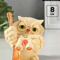 Фигурка гипс &laquo;Сова с биноклем&raquo;, 8&times;7 см, слоновая кость