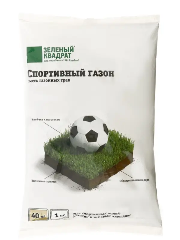 Газон Спортивный &laquo;Зеленый квадрат&raquo;, 1 кг
