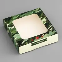 Коробка подарочная сборная с окном, упаковка, «Камуфляж», 13×13×3 см
