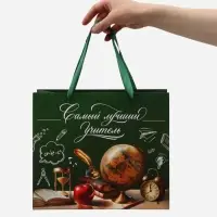 Подарочный пакет с открыткой &laquo;Спасибо, учитель&raquo;, 23 &times; 27 &times; 11,5 см