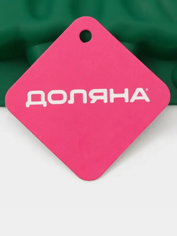 Форма для выпечки 5 ячеек Форма для выпечки 5 ячеек "Ёлки" 21.,5.14.2,5 см, цвет зеленый