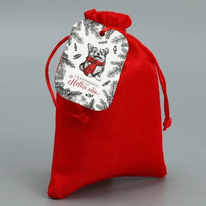 Мешочек подарочный «Сказка», 13 х 18 см +/- 1.5 см Мешочек подарочный «Сказка», 13 х 18 см +/- 1.5 см