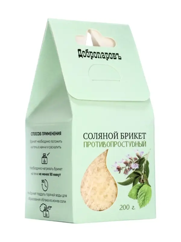 Соляной брикет куб &laquo;Противопростудный&raquo; 200 г &laquo;Добропаровъ&raquo; эвкалипт, шалфей, мята