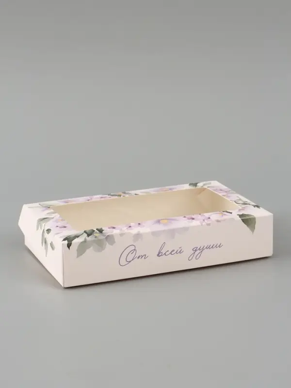 Коробка подарочная с окном &laquo;От всей души&raquo;, 20&times;12&times;4 см, самосборная