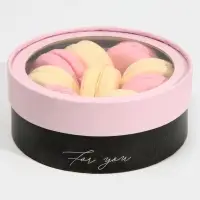 Коробка для макарун, кондитерская упаковка тубус с окном, For you 16&times;16&times;5 см