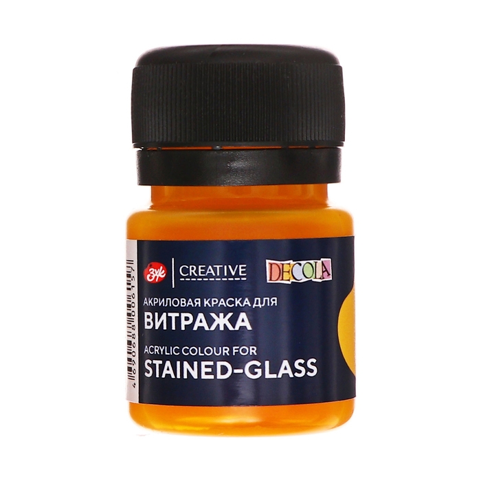 Краска по стеклу витражная ЗХК Decola, 20 мл, жёлтая, 4226211 Краска по стеклу витражная ЗХК Decola, 20 мл, жёлтая, 4226211