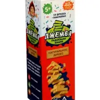 Дженга падающая башня &laquo;Джемба&raquo; с фантами, 54 бруска, 5+