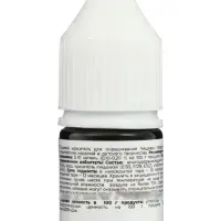 Набор красителей Art Color Paint &laquo;Роза&raquo;, 4 пастельных цвета по 12 мл