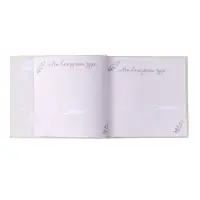 Фотокнига для малыша 36 листов, 72 страницы &laquo;Начало моего пути&raquo;, фотоальбом для фото, 25.5&times;24 см