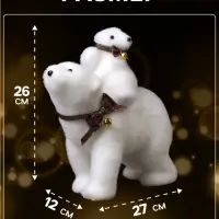 Светодиодная фигура &laquo;Медведица и медвежонок&raquo; 27&times;26&times;12 см, флок, от батареек ААх2, свечение тёплое белое