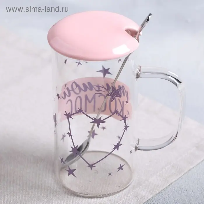 Кружка «Ты мой космос», с крышкой и ложкой, 300 мл Кружка «Ты мой космос», с крышкой и ложкой, 300 мл
