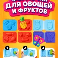 Набор для лепки &laquo;Моя кухня&raquo;, 54 предмета, 24 банки с пластилином