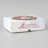 Упаковка для кондитерских изделий новогодняя &laquo;Волшебного Нового года. Еловый венок&raquo;, 20&times;17&times;6 см