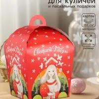 Коробка подарочная пасхальная &laquo;Красна девица&raquo;, 17&times;17&times;26 см