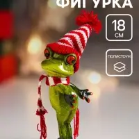 Фигурка полистоун лак &laquo;Лягуха в шапочке и шарфике готовится упасть в снег&raquo;, 8.2&times;6.5&times;18 см