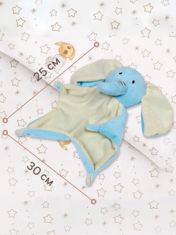 Подарочный набор с комфортером для сна Крошка Я &laquo;Слонёнок&raquo;