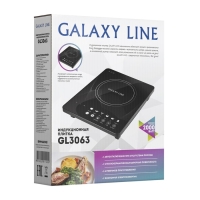 Плитка индукционная Galaxy LINE GL 3063, 2000 Вт, 1 конфорка, 6 программ, чёрная