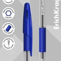 Ручка шариковая ErichKrause. R=301 Classic Stick & Grip, синий стержень, узел 1 мм, синяя, резиновый упор