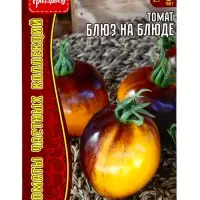 Семена Томат Блюз на Блюде 10шт.  12.29 г.