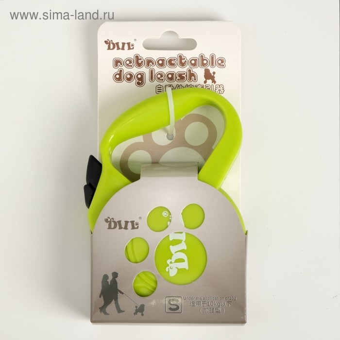 Рулетка DIIL, 3 м, до 10 кг, лента, зелёная Рулетка DIIL, 3 м, до 10 кг, лента, зелёная