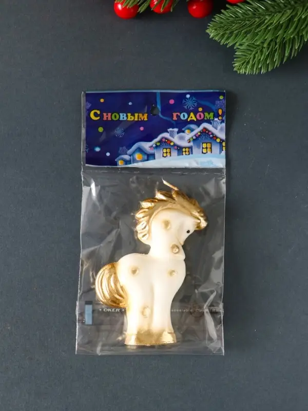 Свеча новогодняя "Лошадка" золотой 6х2,5х8,2 см