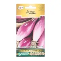 Семена Лук шалот Стиляга, 0,3 г Семена Лук шалот Стиляга, 0,3 г