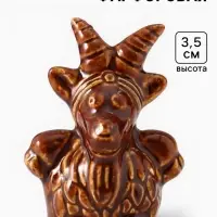 Статуэтка фарфоровая &laquo;Козлик&raquo;, 3.5 см