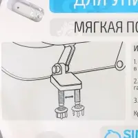 Сиденье для унитаза с крышкой Доляна &laquo;Морские жители&raquo;, 40&times;37 см, мягкое