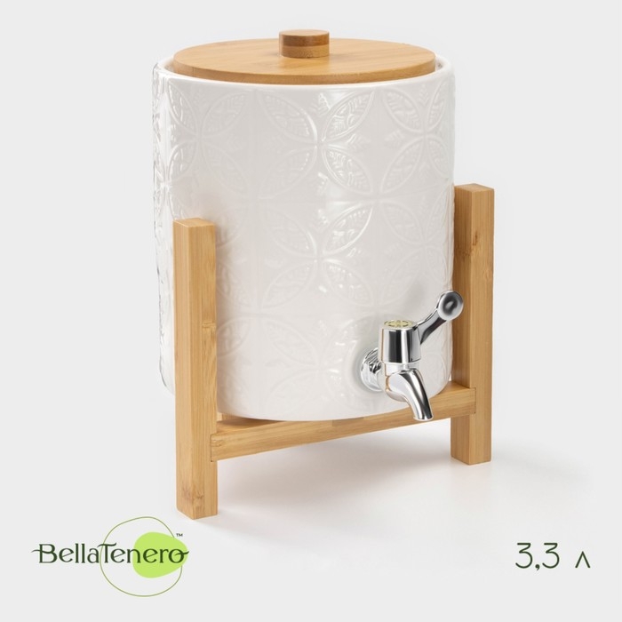 Бочонок фарфоровый с краником на деревянной подставке BellaTenero, 3,3 л, цвет белый Бочонок фарфоровый с краником на деревянной подставке BellaTenero, 3,3 л, цвет белый