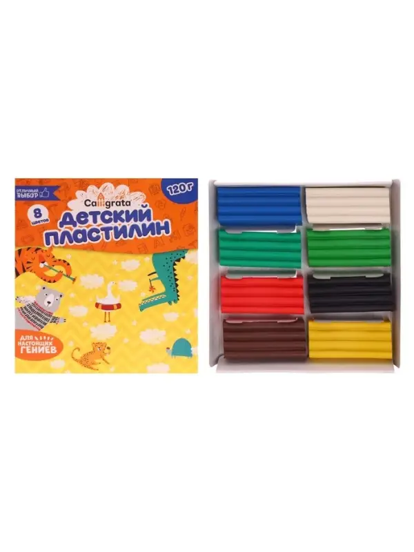 Пластилин Calligrata &laquo;Классический&raquo;, 8 цветов, 120 г