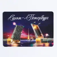 Магнит флуоресцентный «Санкт-Петербург», 8×5.5 см