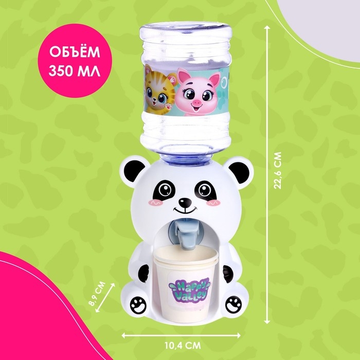 Кулер Baby zoo «Панда», 350 мл Кулер Baby zoo «Панда», 350 мл