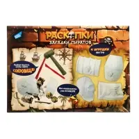 Набор игровой &laquo;Раскопки&raquo; (Загадки пиратов) 9432