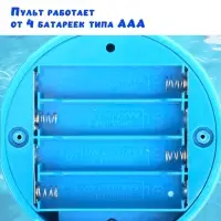 Акула &laquo;Белая&raquo;, радиоуправляемая, плавает, работает от аккумулятора, цвет серый