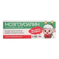 Головоломки &laquo;Мозгоусилин&raquo;, набор 4 штуки, Puzzle