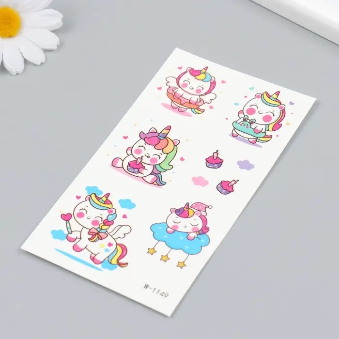 Переводные тату на тело цветные «Радужные единороги», 14×7.5 см