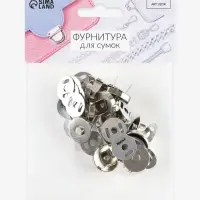 Кнопки магнитные, d=18 мм, 10 шт., цвет серебряный