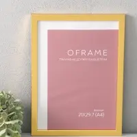 Фоторамка для фото 21х29,7 см (А4) "Oframe", пластик, золото, (пластик экран)