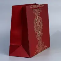Пакет подарочный, упаковка, &laquo;Россия с тобой&raquo;, 32&times;26&times;12 см